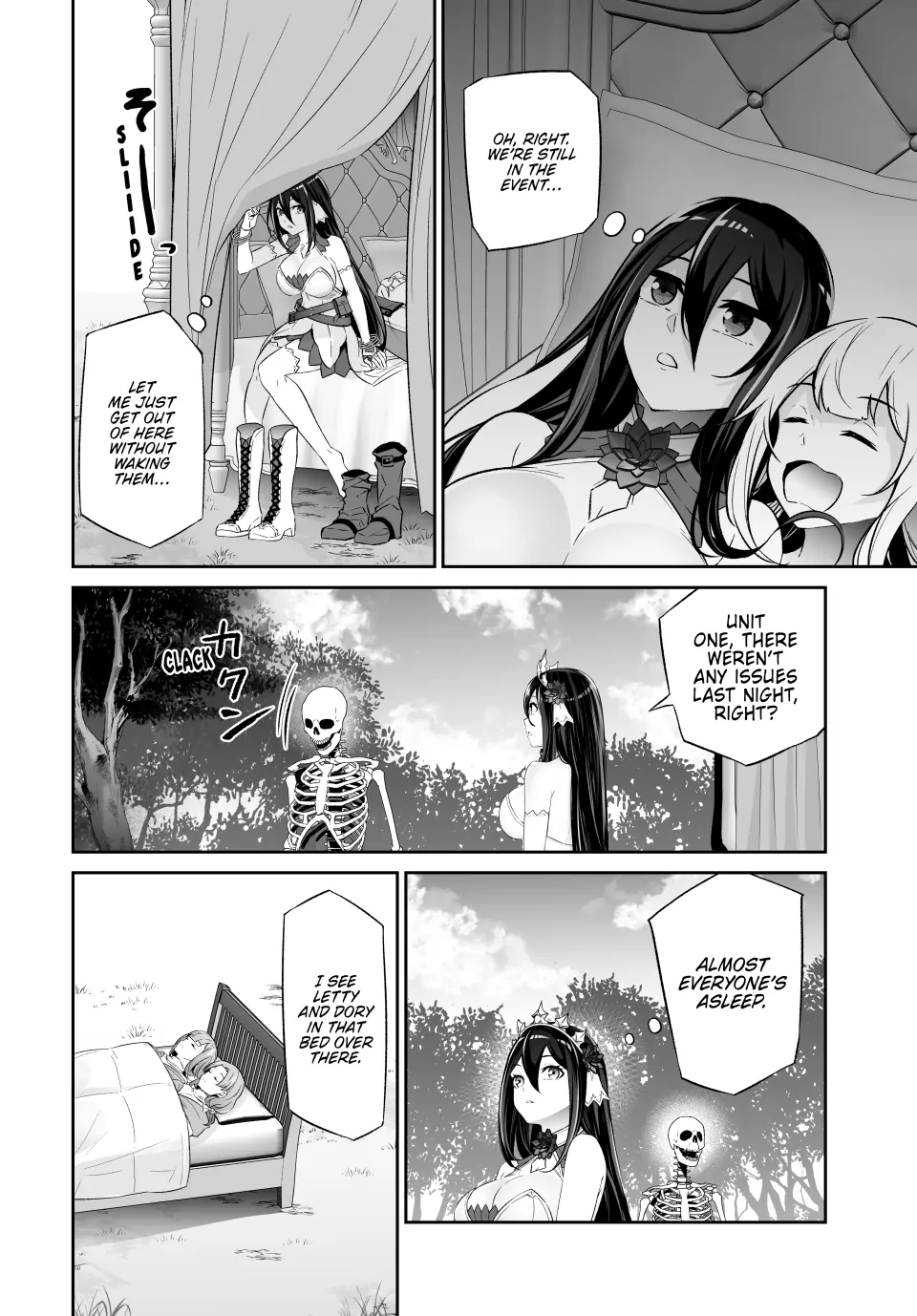 Jingai Hime Sama, Hajimemashita – Free Life Fantasy Online Chapter 46 - page 20