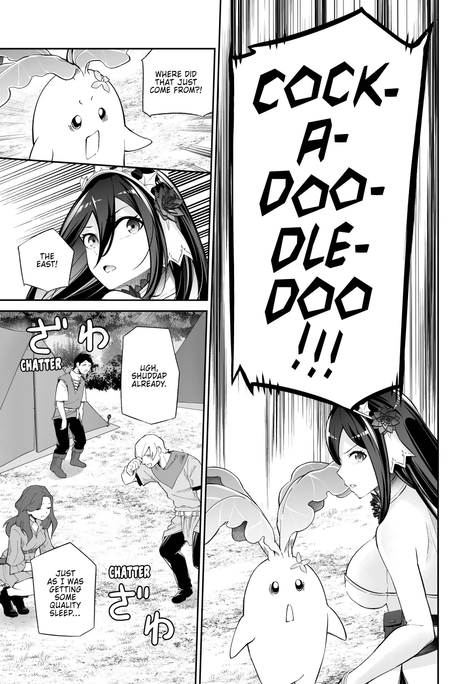 Jingai Hime Sama, Hajimemashita – Free Life Fantasy Online Chapter 46 - page 31