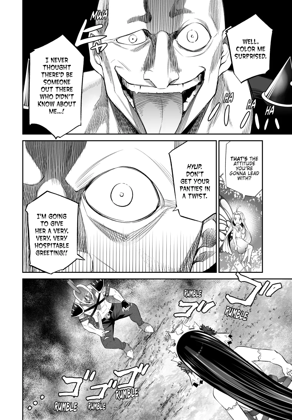 Jingai Hime Sama, Hajimemashita – Free Life Fantasy Online Chapter 46 - page 4