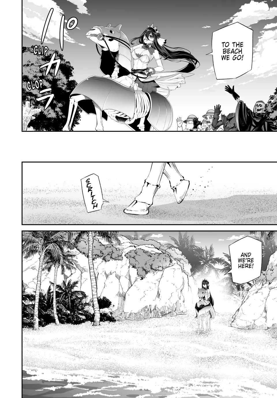 Jingai Hime Sama, Hajimemashita – Free Life Fantasy Online Chapter 45 - page 12