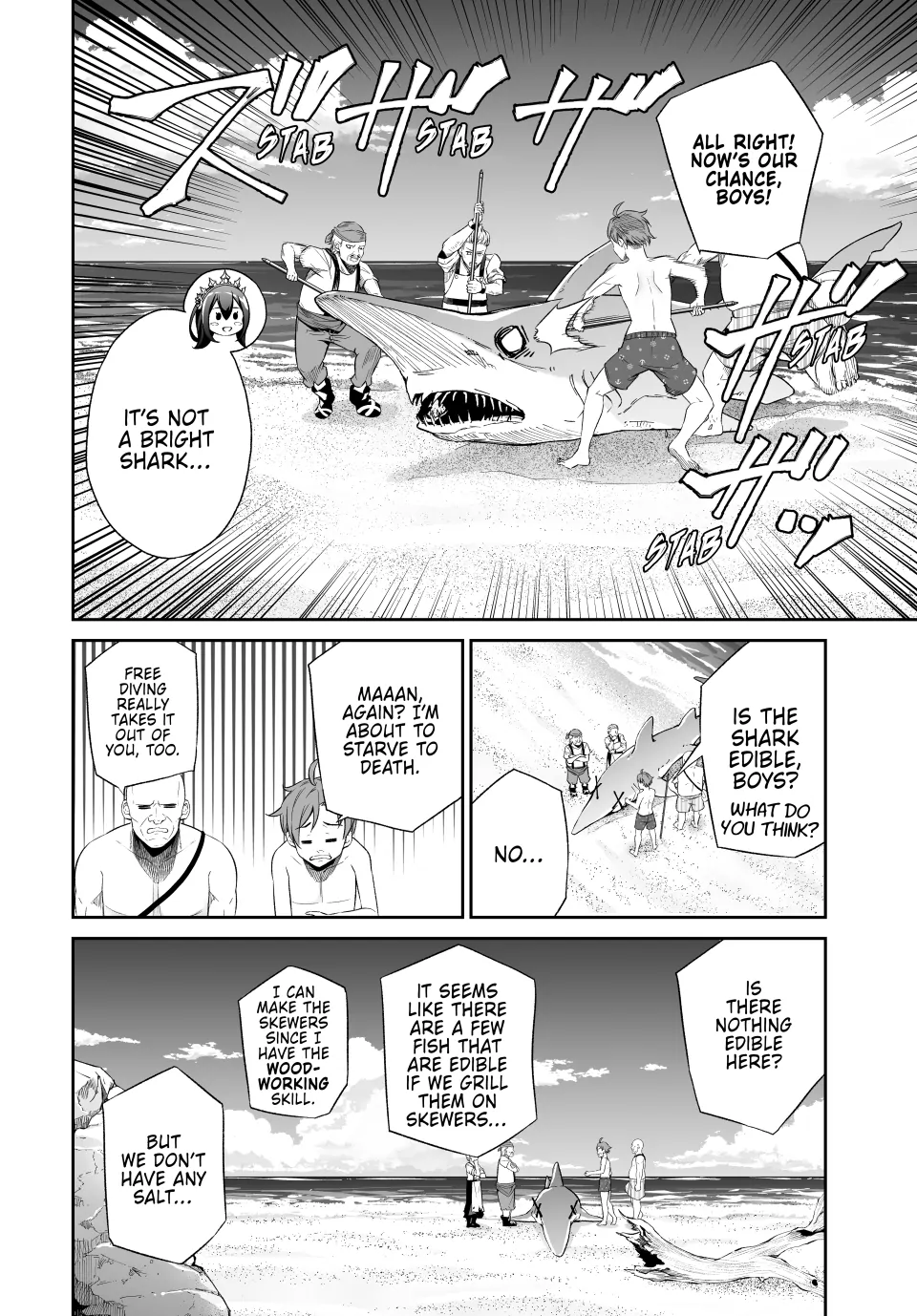 Jingai Hime Sama, Hajimemashita – Free Life Fantasy Online Chapter 45 - page 20