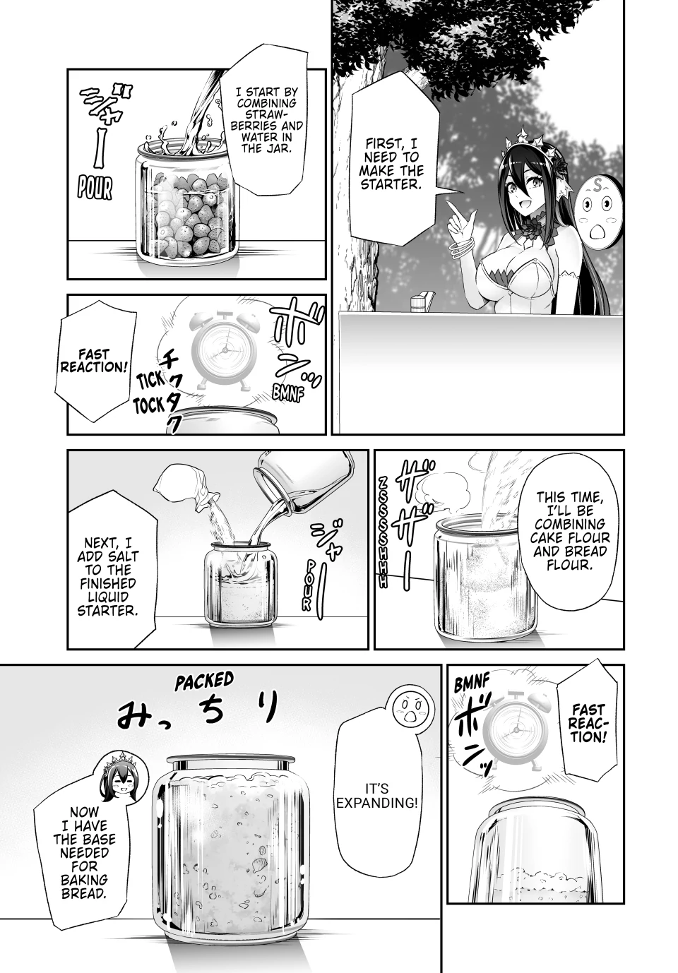 Jingai Hime Sama, Hajimemashita – Free Life Fantasy Online Chapter 45 - page 25