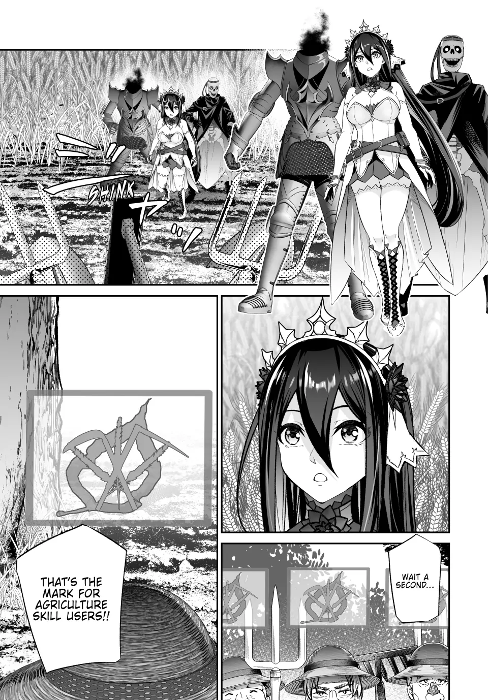 Jingai Hime Sama, Hajimemashita – Free Life Fantasy Online Chapter 45 - page 3