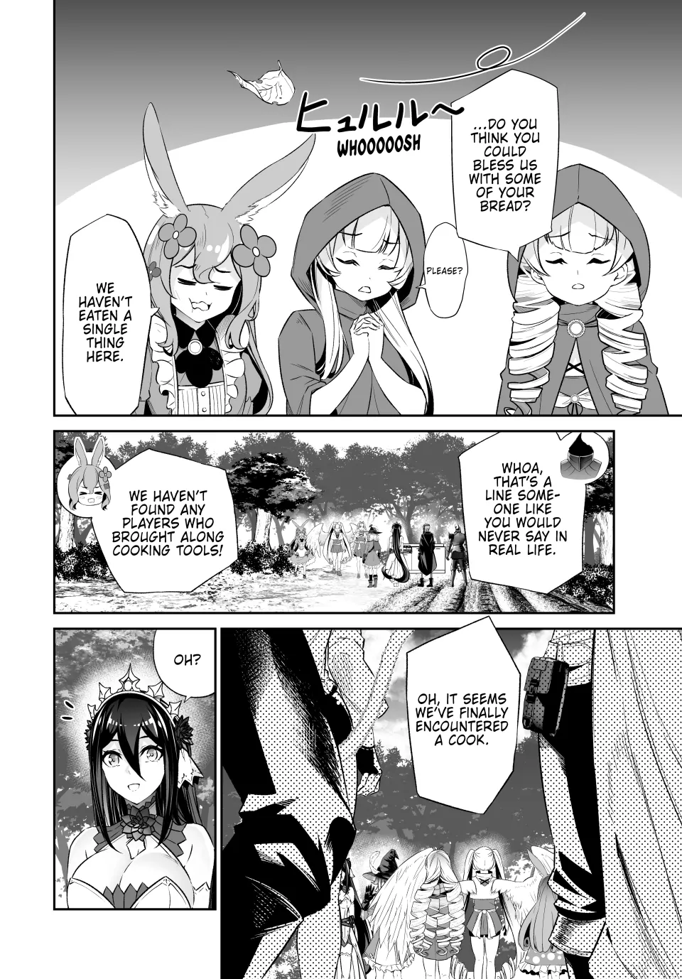 Jingai Hime Sama, Hajimemashita – Free Life Fantasy Online Chapter 45 - page 32