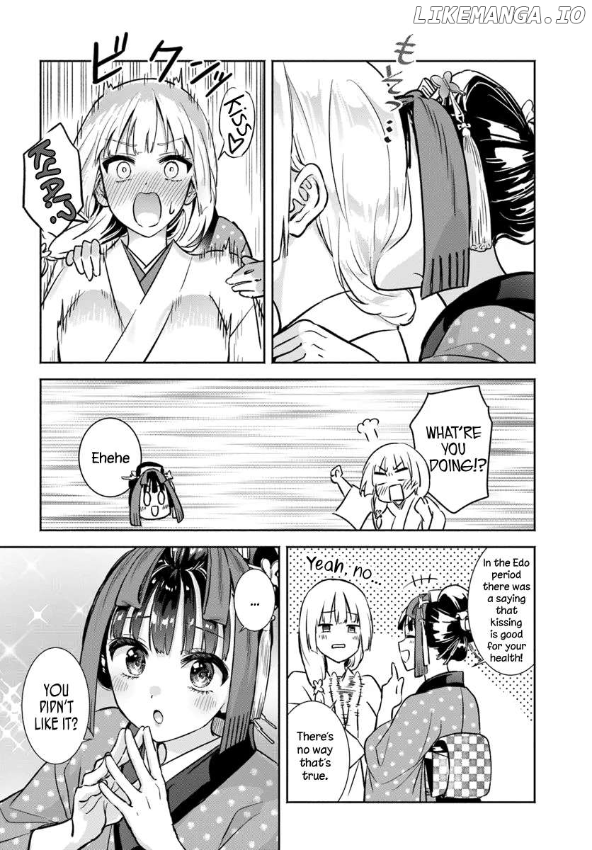 Okiku-San Wa Ichatsukitai Chapter 15.3 - page 2