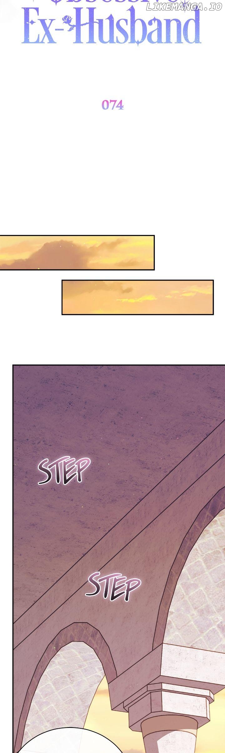 How To Reject My Obsessive Ex-Husband Chapter 74 - page 29