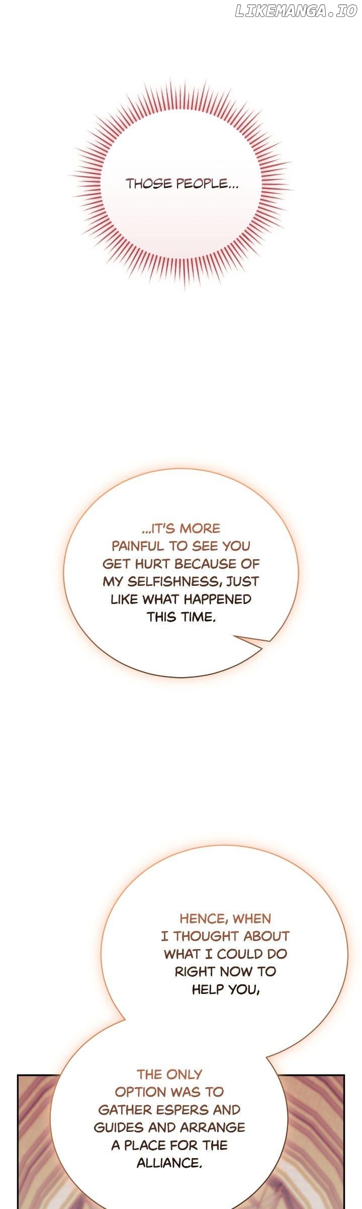How To Reject My Obsessive Ex-Husband Chapter 74 - page 43