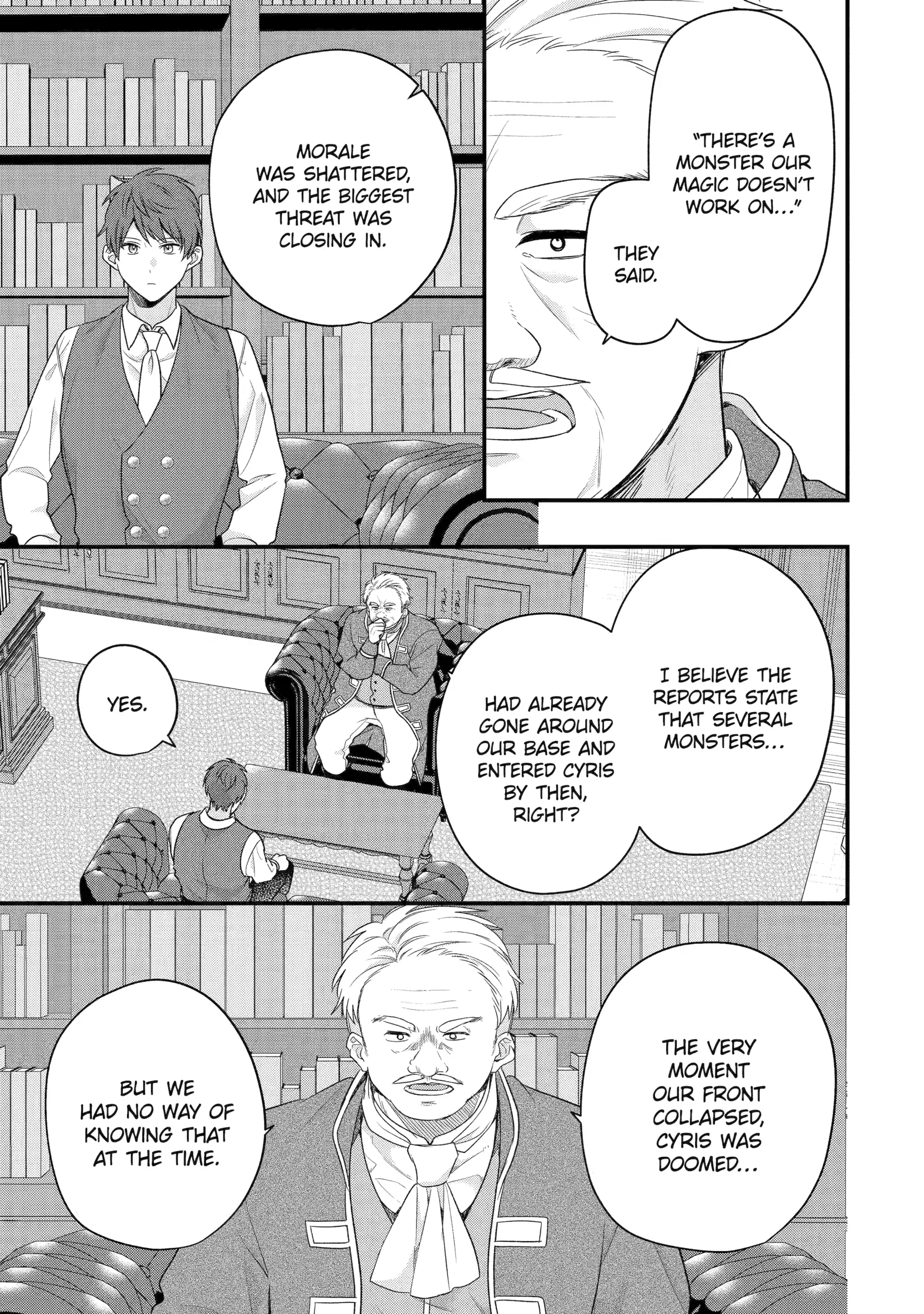 Demoted to a Teacher, the Strongest Sage Raises an Unbeatable Class Chapter 49 - page 15