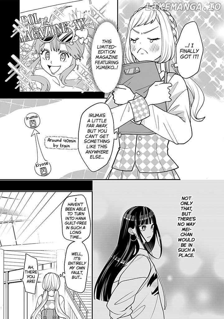 Josou Shite Mendoukusai Koto ni Natteru Nekura to Yankee no Ryou Kataomoi Chapter 115 - page 7