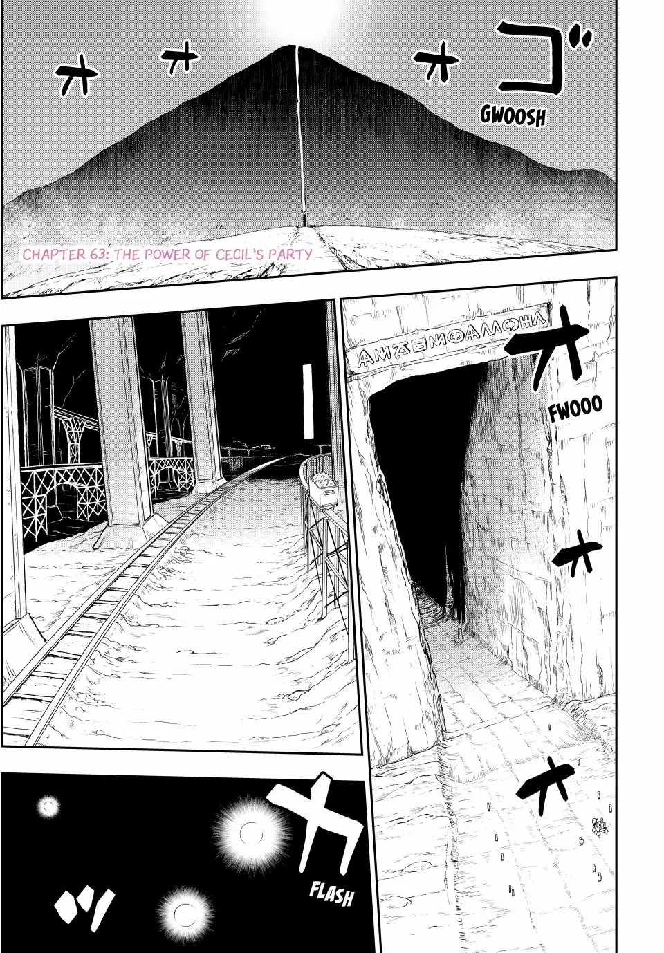 I Got My Wish and Reincarnated as the Villainess (Last Boss)! Chapter 63 - page 1