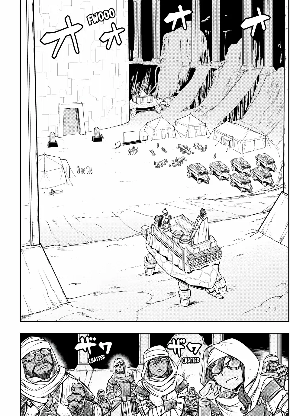 I Got My Wish and Reincarnated as the Villainess (Last Boss)! Chapter 63 - page 14