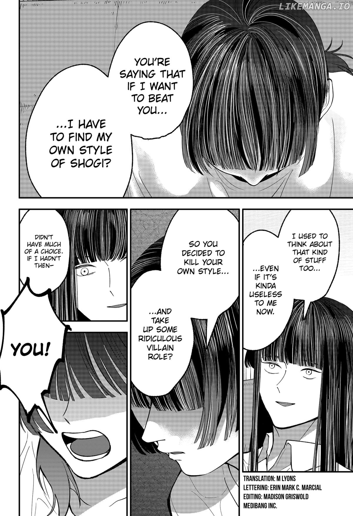 The God Before Me Chapter 35 - page 2