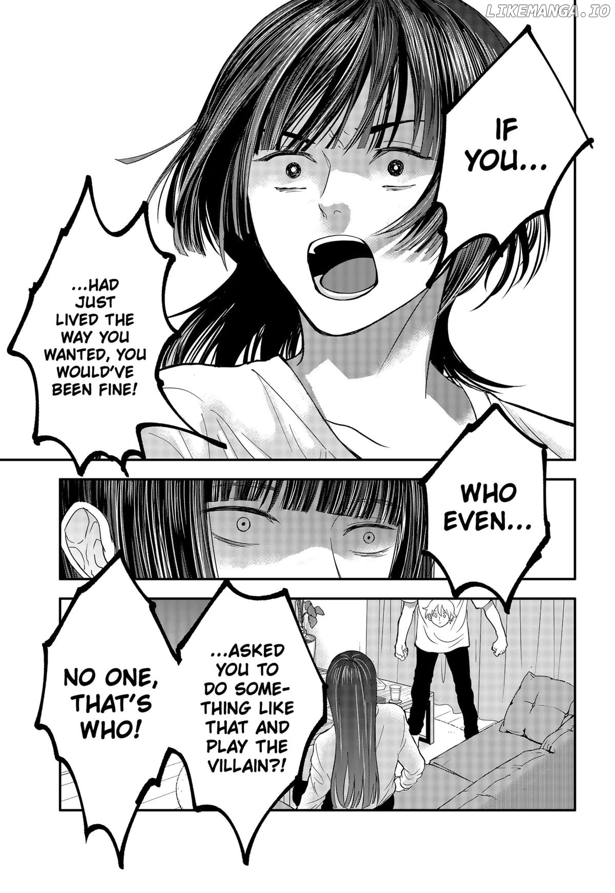 The God Before Me Chapter 35 - page 3