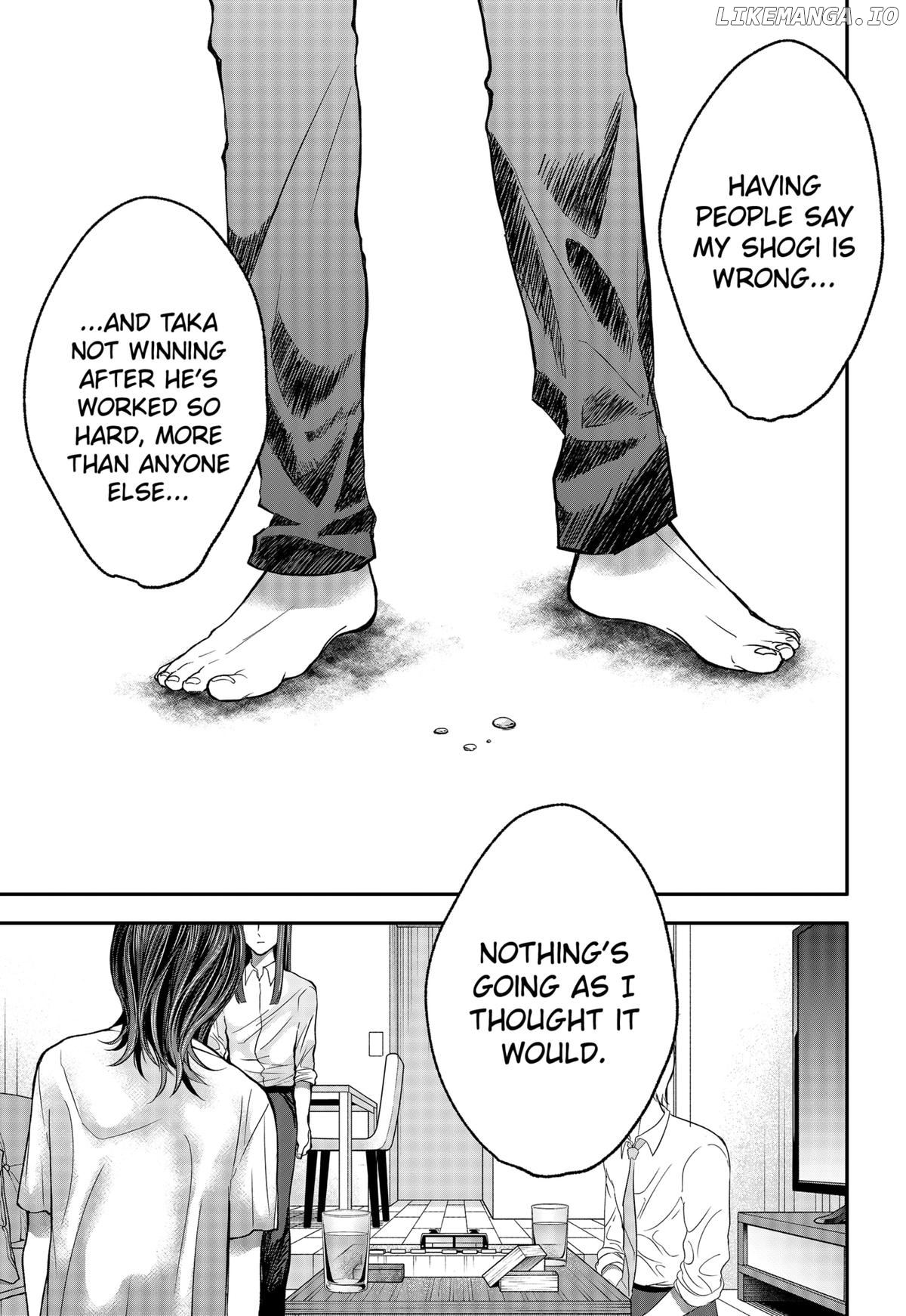 The God Before Me Chapter 35 - page 7