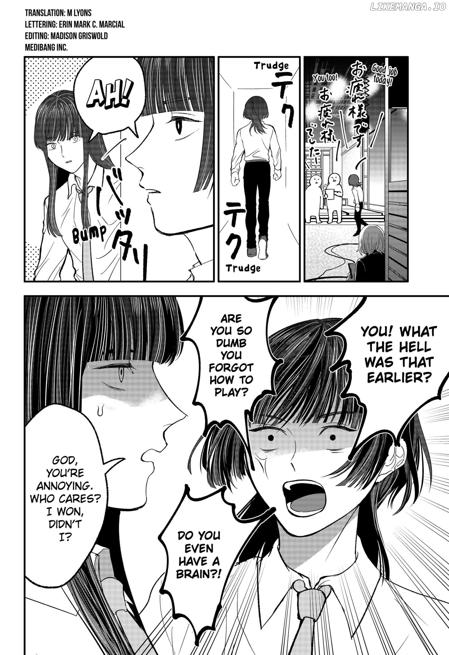 The God Before Me Chapter 35.5 - page 2