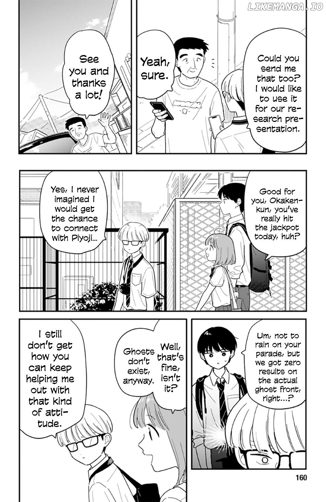 Houkago Kitaku Biyori Chapter 42 - page 16