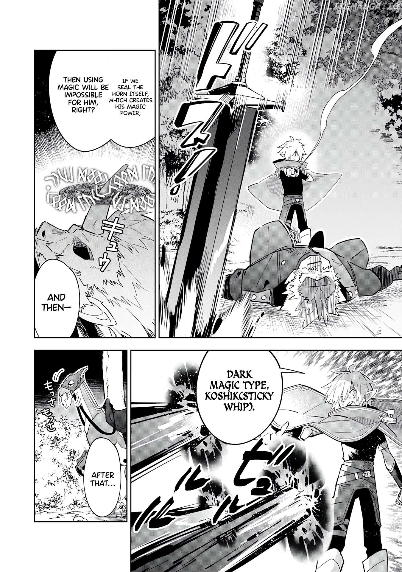 Majutsu Wo Kiwamete Tabi Ni Deta Tensei Elf, Moteamashita Jumyou De Ikeru Densetsu To Naru Chapter 18 - page 3