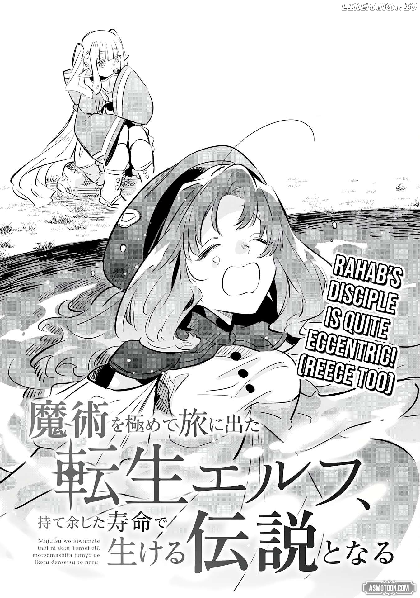 Majutsu Wo Kiwamete Tabi Ni Deta Tensei Elf, Moteamashita Jumyou De Ikeru Densetsu To Naru Chapter 19 - page 2
