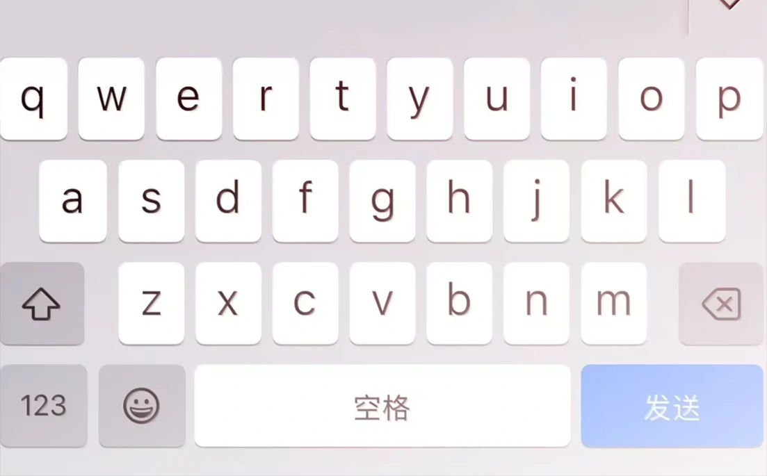 Romance Of The Stars Chapter 169 - page 31