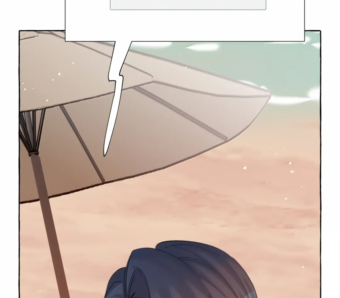 Romance Of The Stars Chapter 170 - page 10