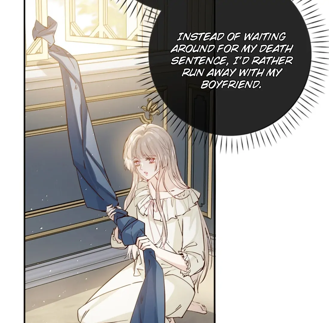 Lang Xiaojie He Ta De Huli Meimei Chapter 69 - page 13