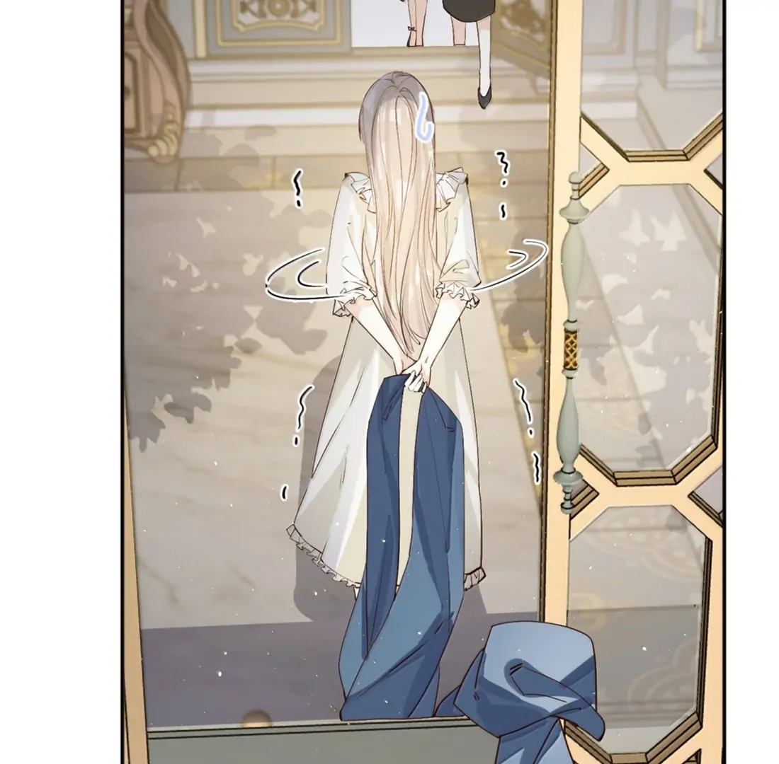 Lang Xiaojie He Ta De Huli Meimei Chapter 69 - page 15