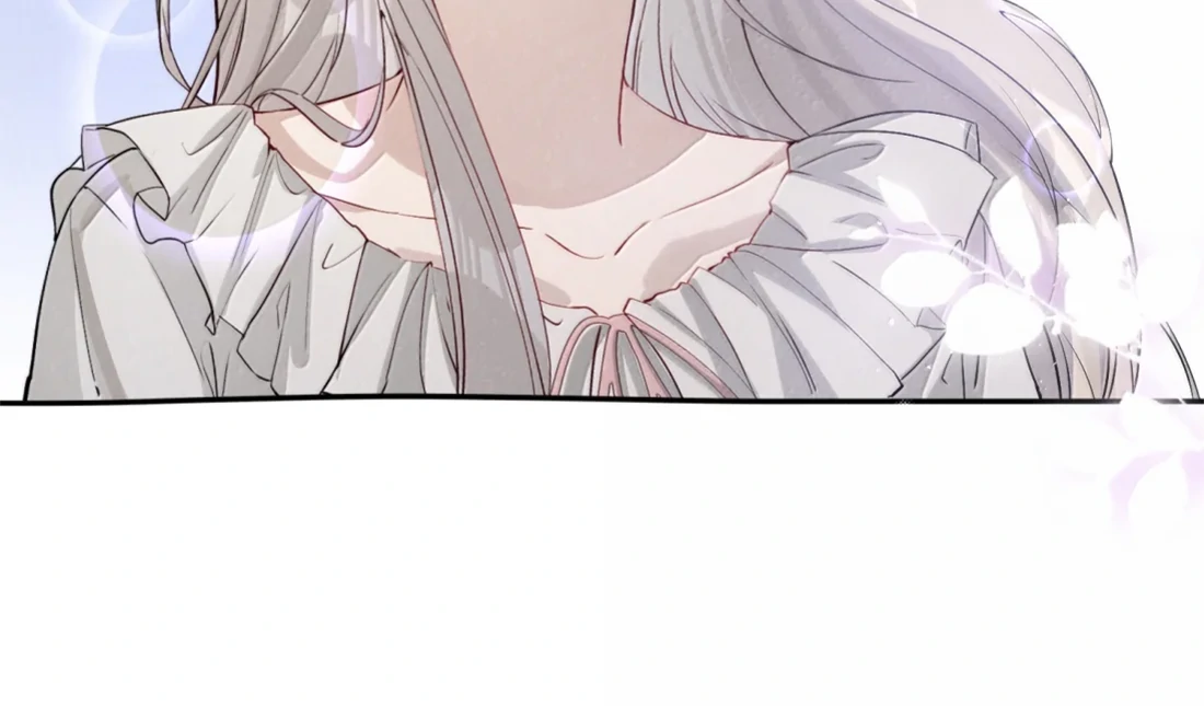 Lang Xiaojie He Ta De Huli Meimei Chapter 69 - page 21