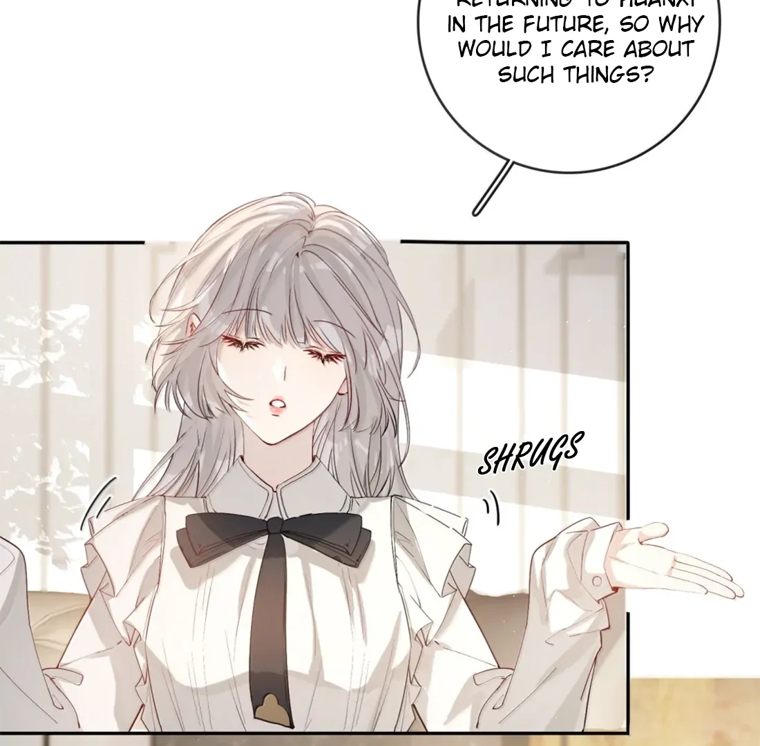 Lang Xiaojie He Ta De Huli Meimei Chapter 69 - page 25