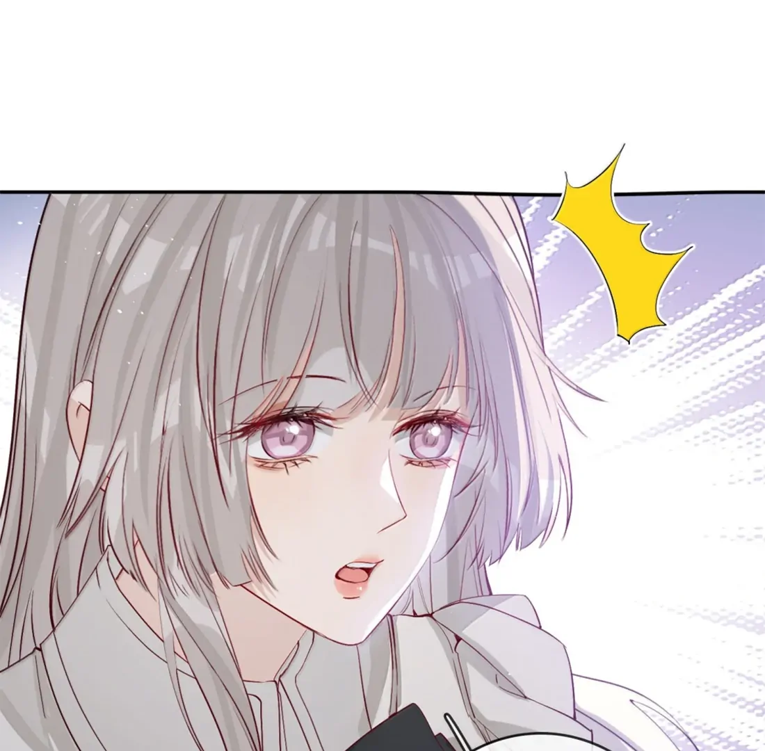 Lang Xiaojie He Ta De Huli Meimei Chapter 69 - page 29
