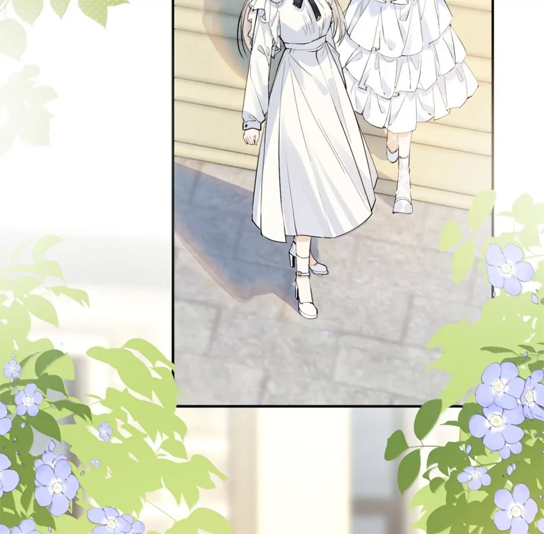 Lang Xiaojie He Ta De Huli Meimei Chapter 69 - page 39