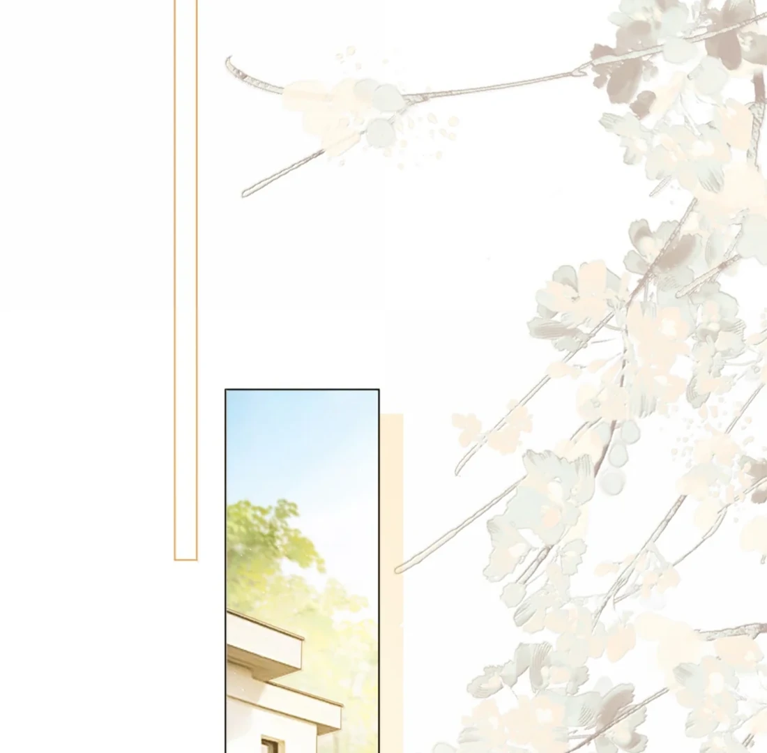 Lang Xiaojie He Ta De Huli Meimei Chapter 69 - page 4