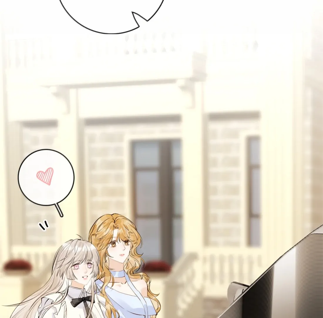 Lang Xiaojie He Ta De Huli Meimei Chapter 69 - page 49