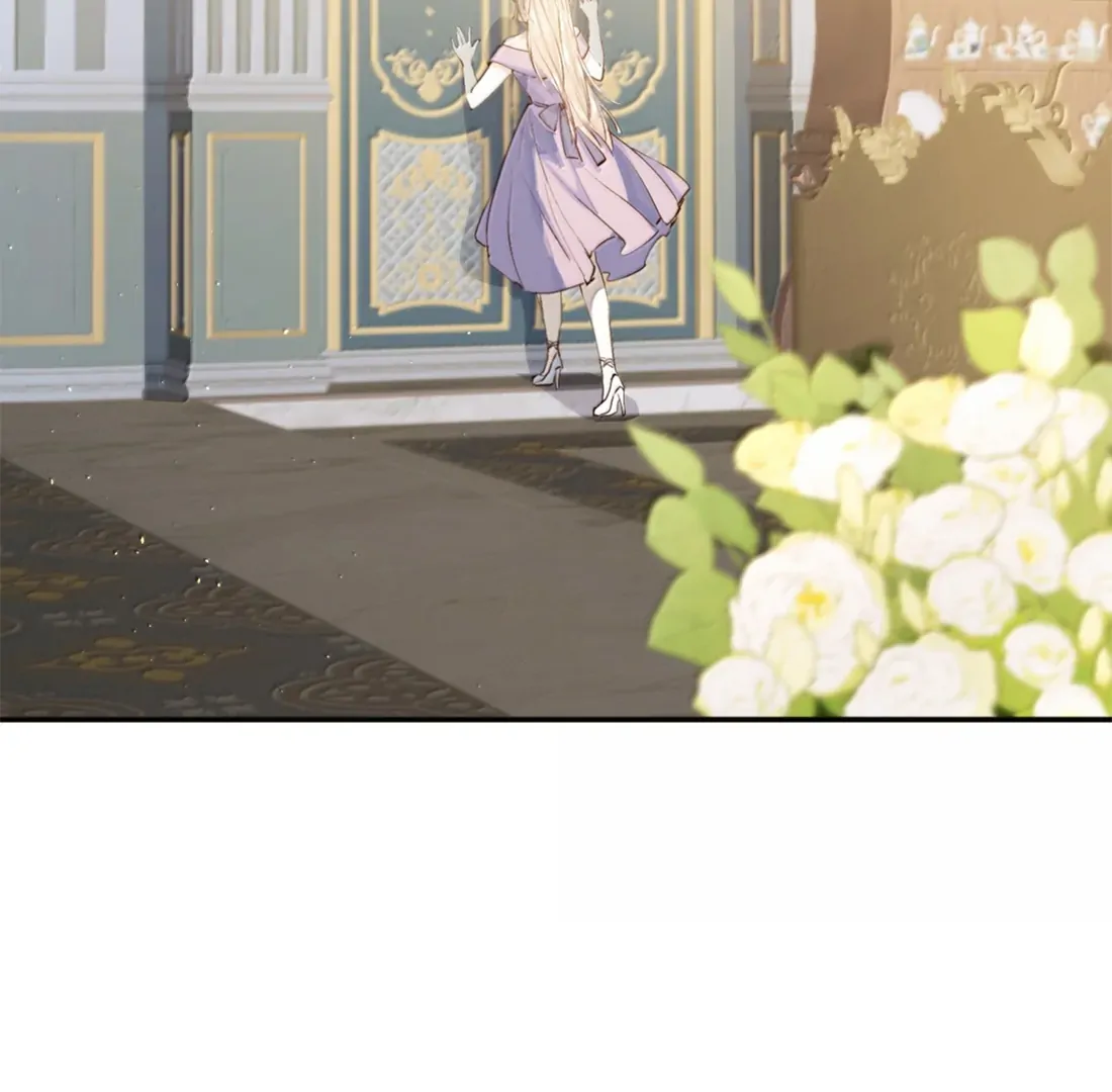 Lang Xiaojie He Ta De Huli Meimei Chapter 69 - page 6