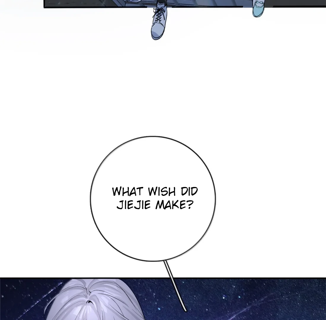Lang Xiaojie He Ta De Huli Meimei Chapter 69 - page 70