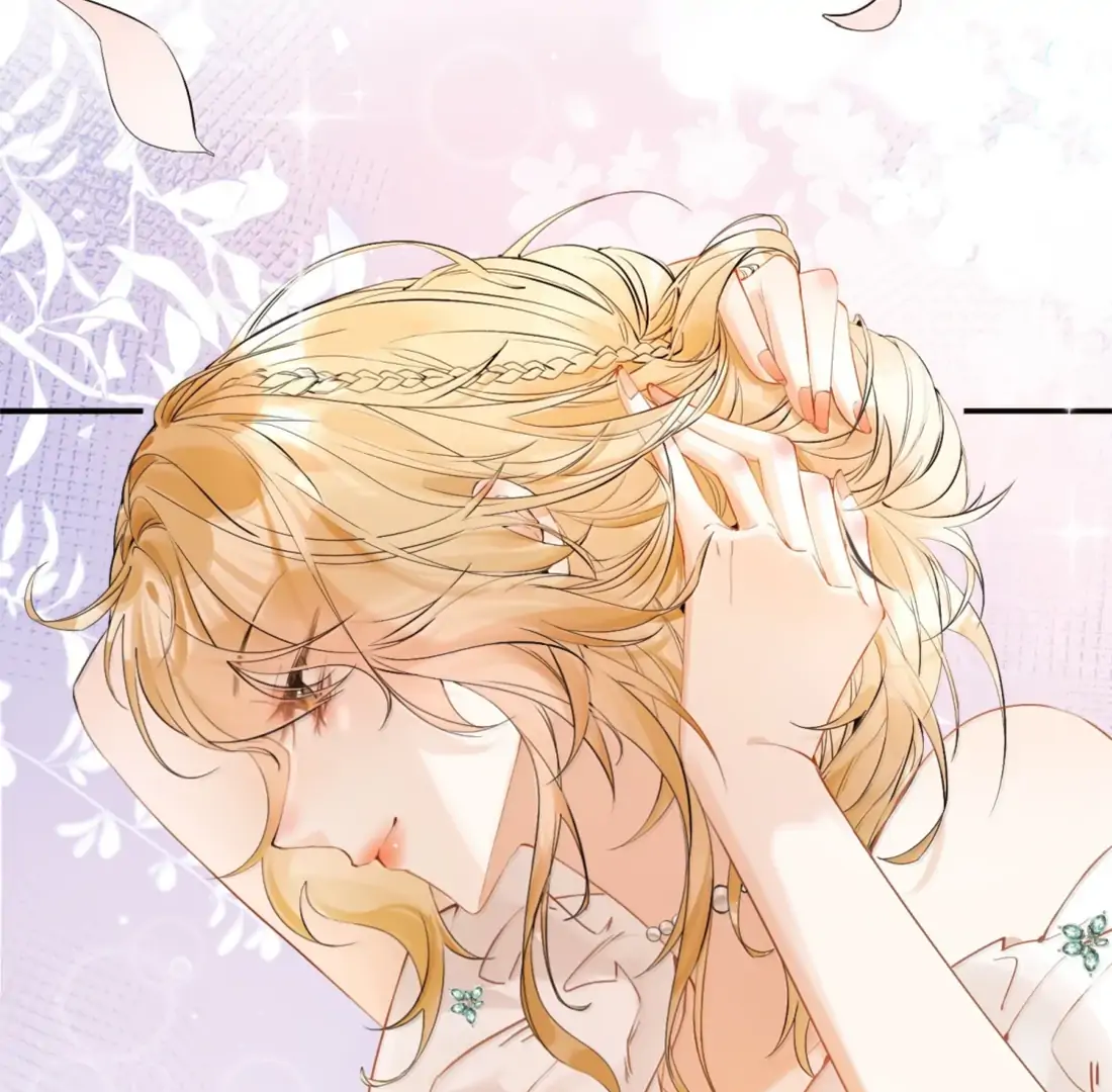 Lang Xiaojie He Ta De Huli Meimei Chapter 70 - page 9