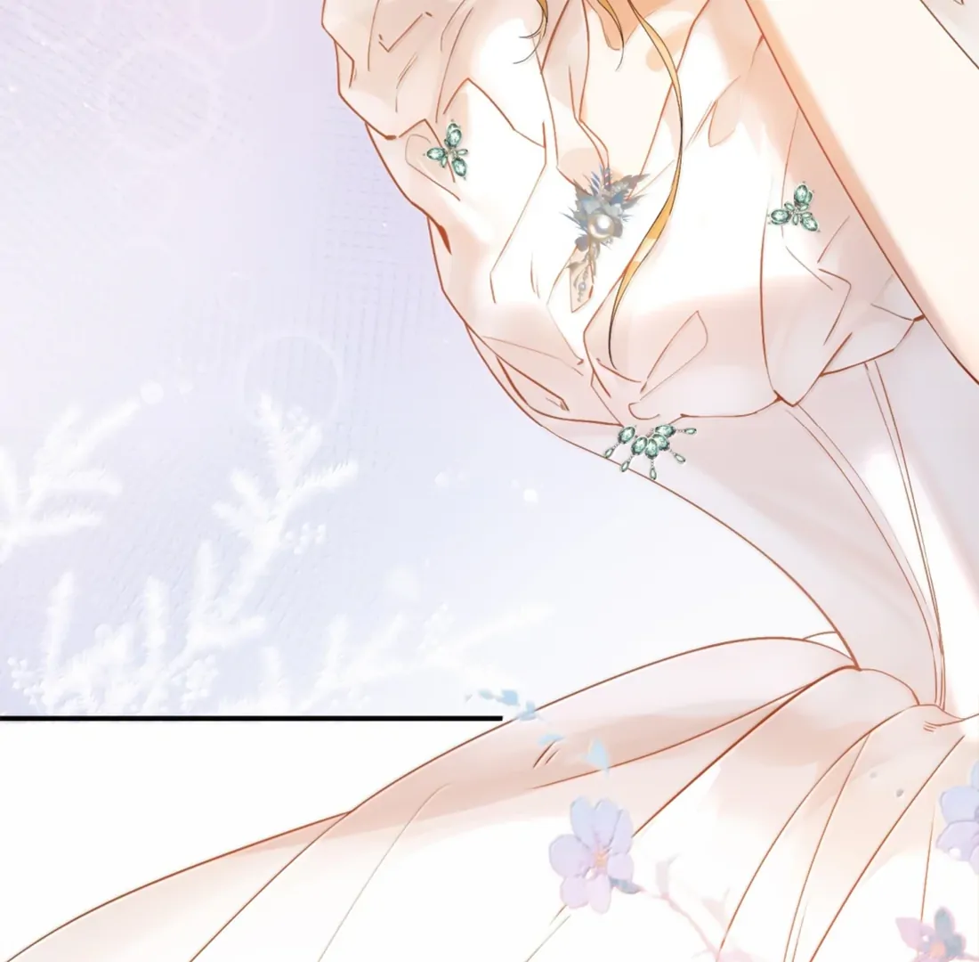 Lang Xiaojie He Ta De Huli Meimei Chapter 70 - page 10