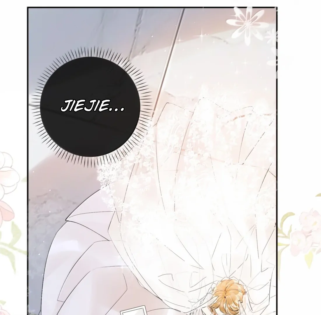 Lang Xiaojie He Ta De Huli Meimei Chapter 70 - page 16