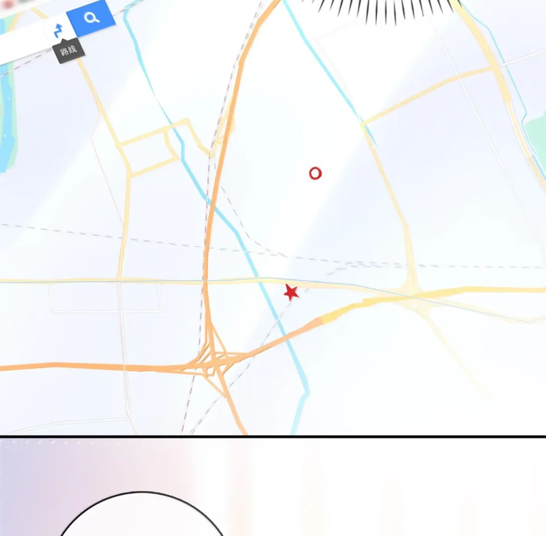 Lang Xiaojie He Ta De Huli Meimei Chapter 70 - page 18