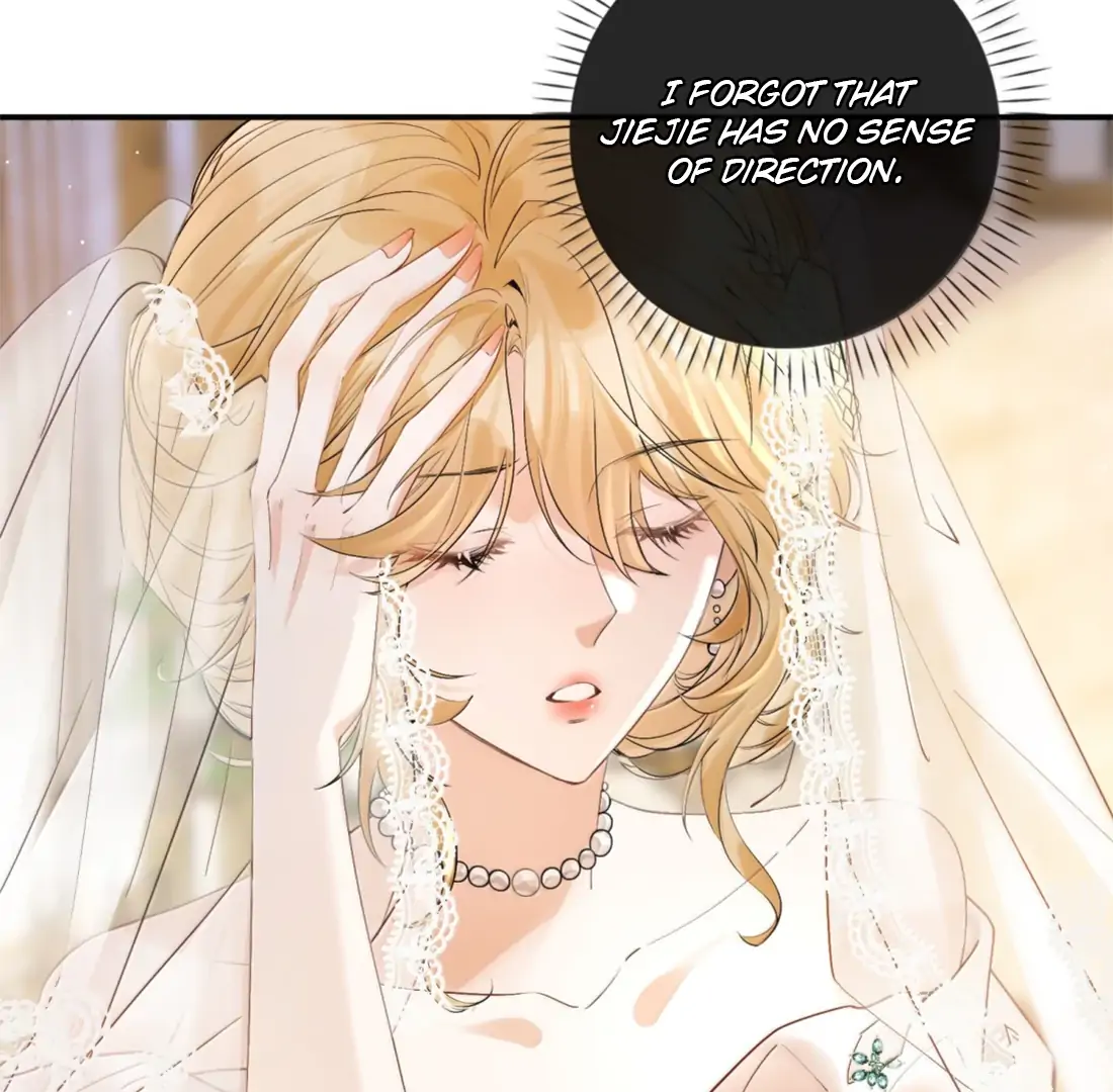 Lang Xiaojie He Ta De Huli Meimei Chapter 70 - page 20