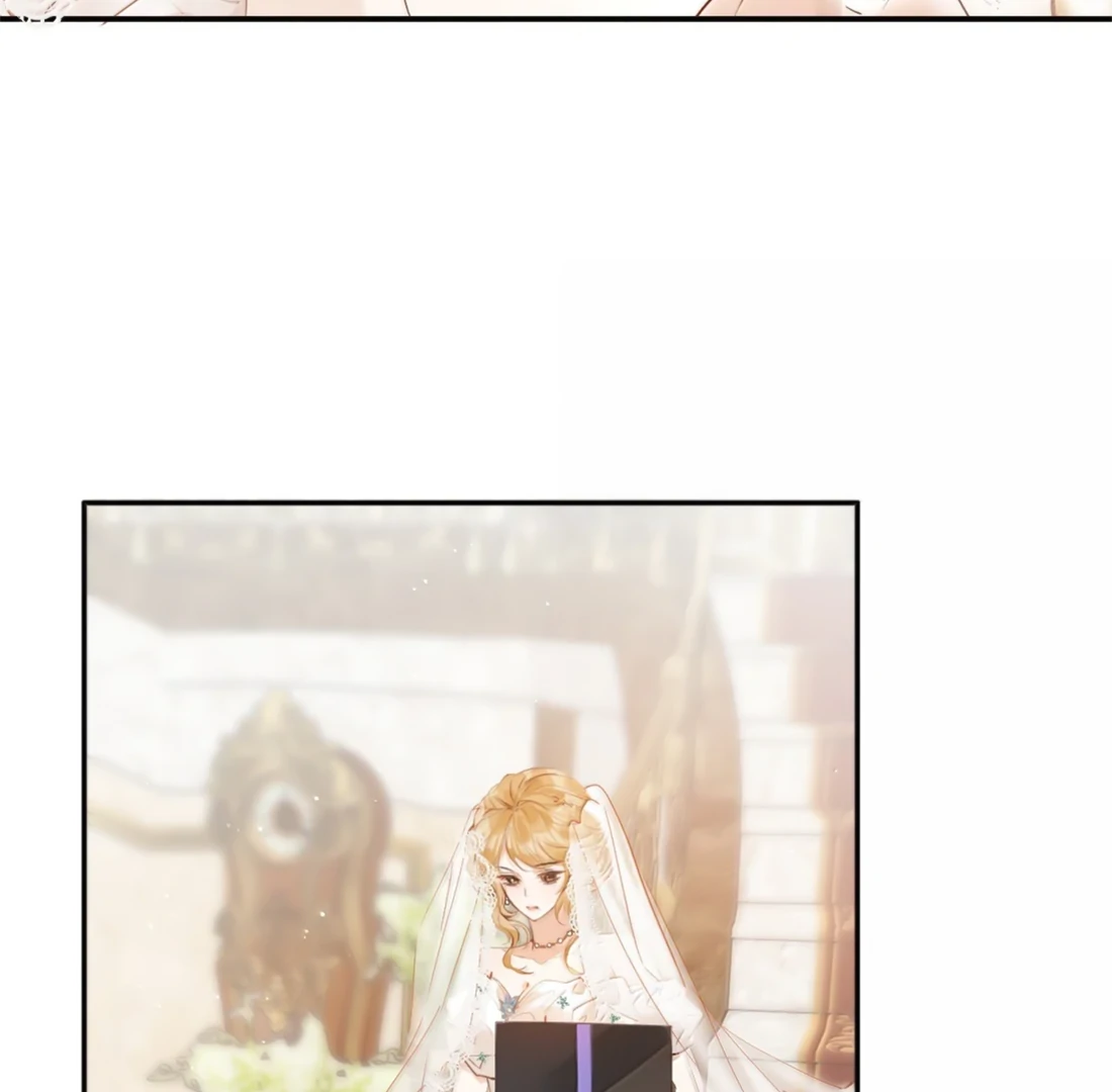 Lang Xiaojie He Ta De Huli Meimei Chapter 70 - page 21