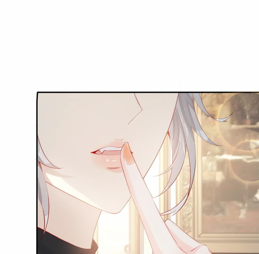 Lang Xiaojie He Ta De Huli Meimei Chapter 70 - page 39