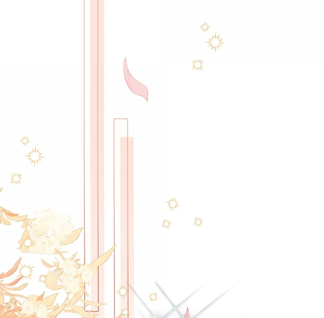 Lang Xiaojie He Ta De Huli Meimei Chapter 70 - page 41