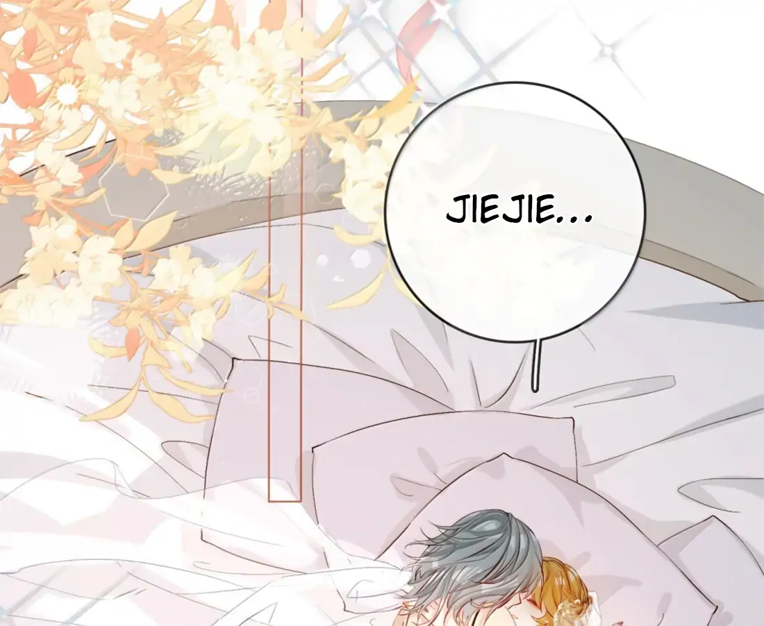 Lang Xiaojie He Ta De Huli Meimei Chapter 70 - page 42