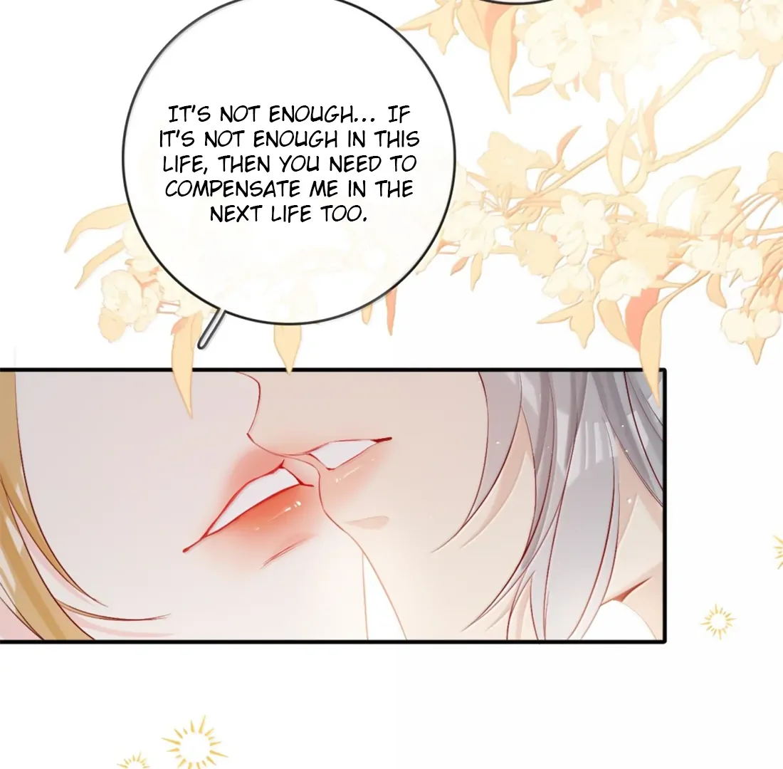 Lang Xiaojie He Ta De Huli Meimei Chapter 70 - page 50