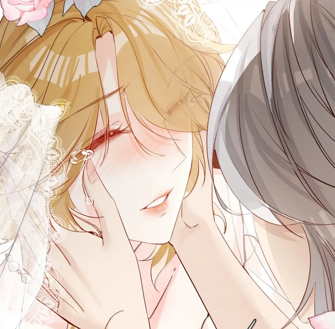 Lang Xiaojie He Ta De Huli Meimei Chapter 70 - page 66