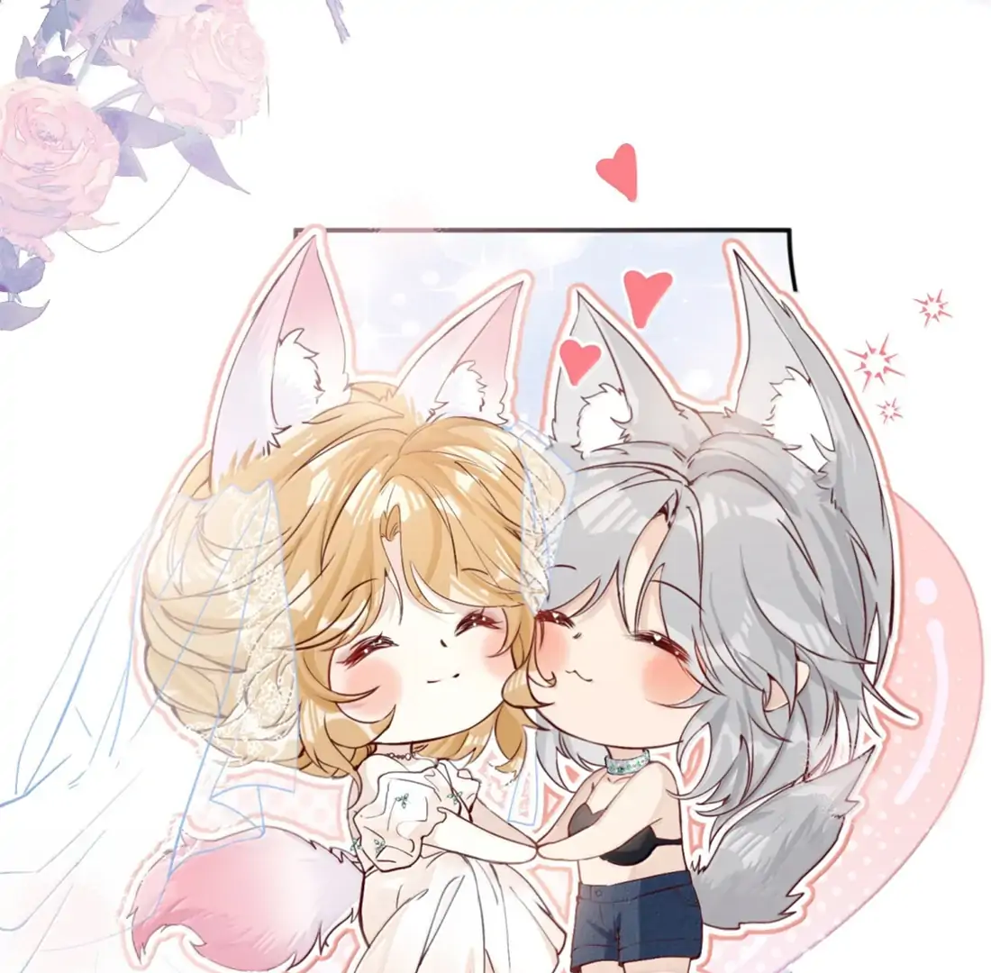 Lang Xiaojie He Ta De Huli Meimei Chapter 70 - page 73