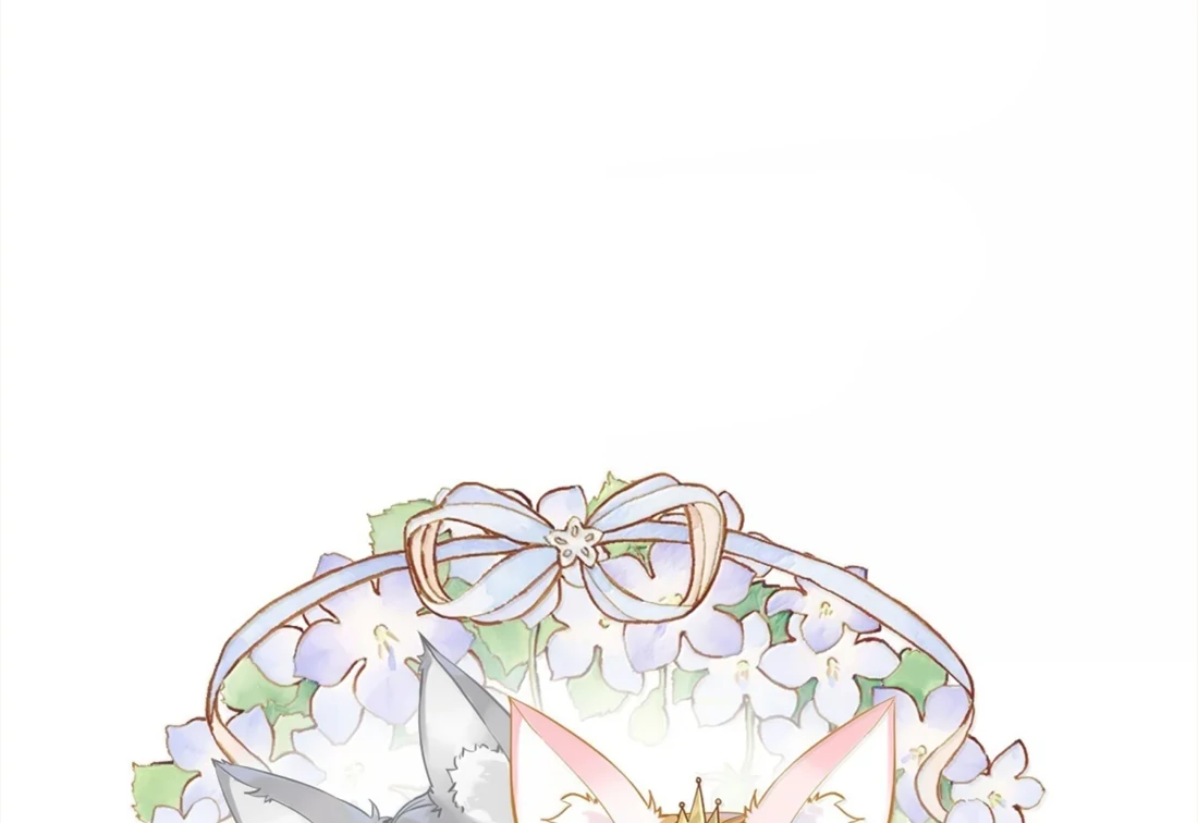 Lang Xiaojie He Ta De Huli Meimei Chapter 70 - page 76