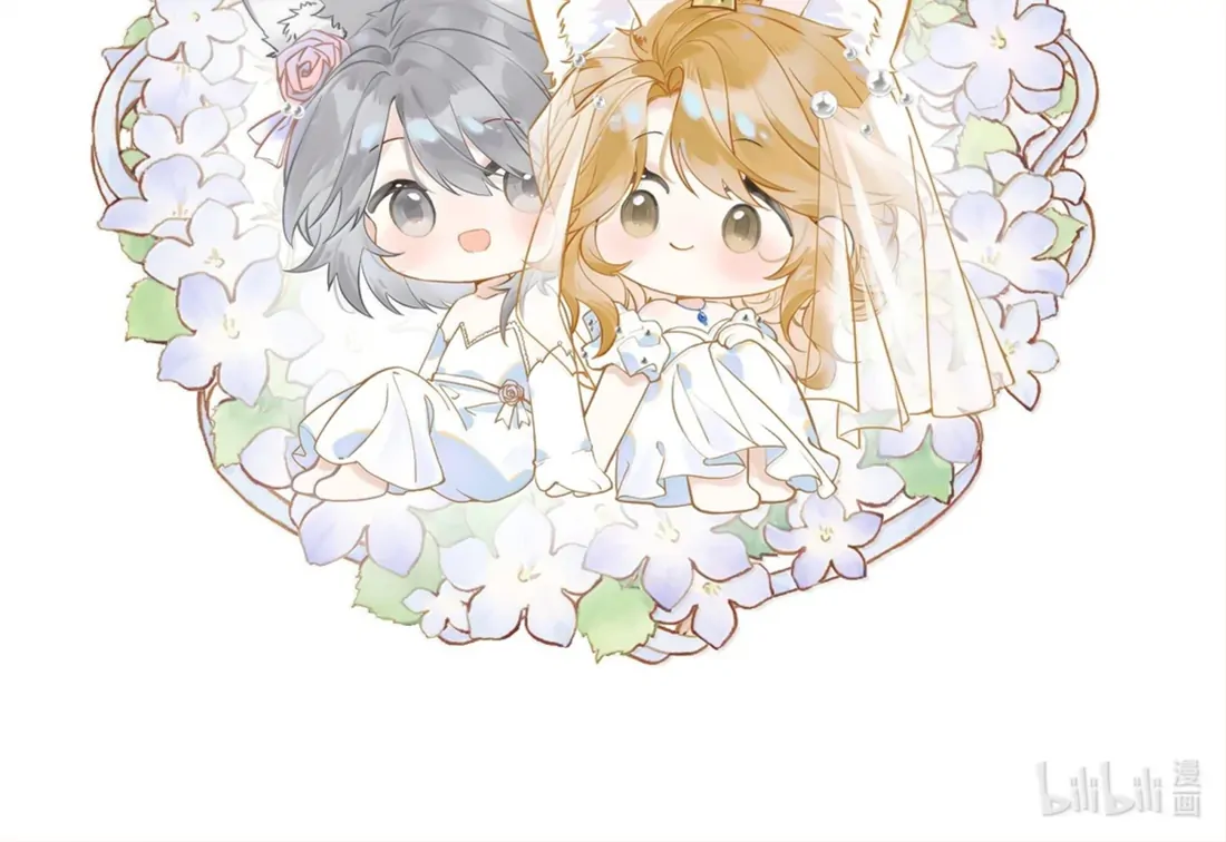 Lang Xiaojie He Ta De Huli Meimei Chapter 70 - page 77