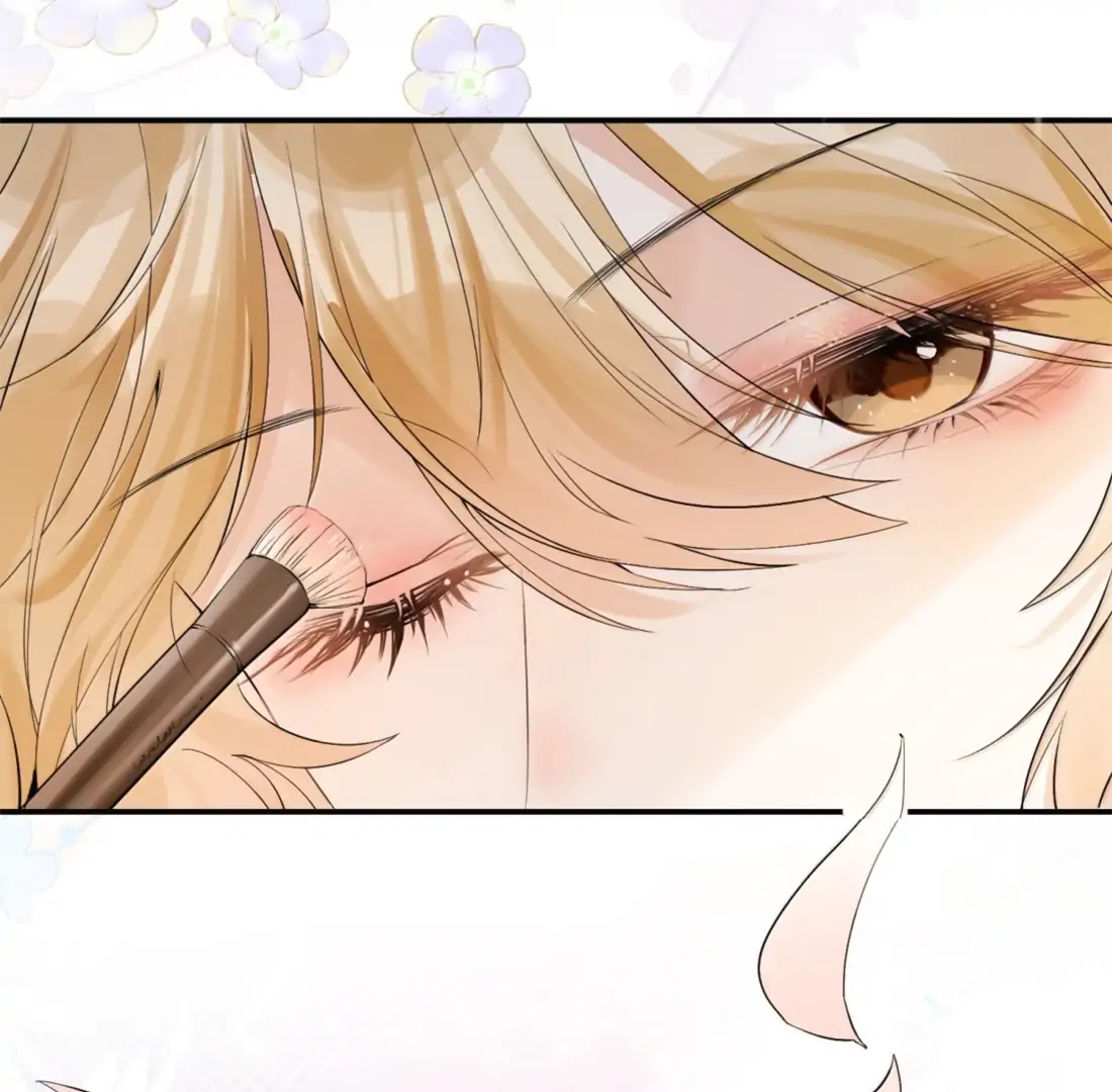 Lang Xiaojie He Ta De Huli Meimei Chapter 70 - page 8