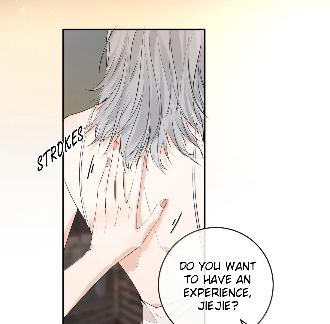 Lang Xiaojie He Ta De Huli Meimei Chapter 70.5 - page 11